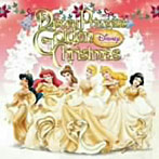 ディズニー プリンセス・ゴールデン クリスマス
