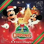 東京ディズニーシー ハーバーサイド・クリスマス 2007