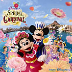 東京ディズニーシー スプリングカーニバル 2008
