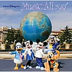 東京ディズニーシー ミュージックアルバム
