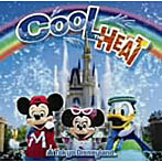 東京ディズニーランド クール・ザ・ヒート！！2008