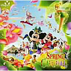 東京ディズニーシー スプリングカーニバル 2009