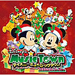 ディズニー ミュージックタウン〜クリスマス・パーティー