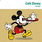 カフェ・ディズニー
