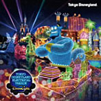 東京ディズニーランド エレクトリカルパレード・ドリームライツ〜2011リニューアル・バージョン〜