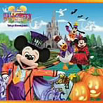 東京ディズニーランド ディズニー・ハロウィーン2011