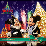 東京ディズニーシ クリスマス・ウィッシュ 2011