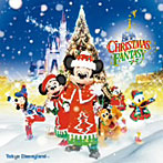 東京ディズニーランド クリスマス・ファンタジー 2011