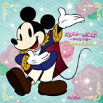 Disney Date〜声の王子様〜Deluxe Edition