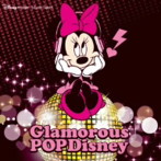 Glamorous POP Disney