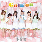 Goin’on/i☆Ris