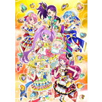 プリパラ☆ダンシング！！！/茜屋日海夏（らぁら）＆真田アサミ（ガァルル）