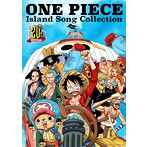 ONE PIECE Island Song Collection ローグタウン「始まりと終わりの町」/大場真人＆野田順子（スモーカー＆たしぎ）