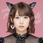 only you? only me!（Blu-ray Disc付）/芹澤優