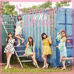 Summer Dude/i☆Ris