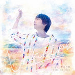ナニイロ（アーティスト盤）（Blu-ray Disc付）/羽多野渉
