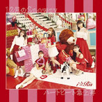12月のSnowry / ハートビート急上昇（DVD付）/i☆Ris