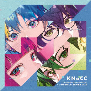 テクノロイド ユニゾンハート CLIMBER CD SERIES vol.1/KNoCC