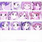 シスター・プリンセス ボーカルアルバム/Sister Princess
