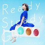 Ready Steady Go！/水瀬いのり