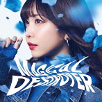 MAGICAL DESTROYER（通常盤）/愛美
