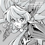 戦姫絶唱シンフォギアGXキャラクターソング7/日笠陽子（マリア・カデンツァヴナ・イヴ）