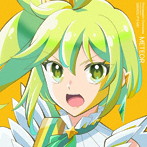 激光 It’s ME！/橘杏咲（プリンセス・ミーティア）