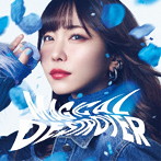 MAGICAL DESTROYER（初回限定盤）/愛美