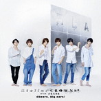 「REAL⇔FAKE」 Music CD「Cheers， Big ears！」（通常盤）/Stellar CROWNS with 朱音