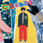 Collage（通常盤）/蒼井翔太