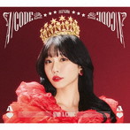 A/CODE（初回限定盤）（Blu-ray Disc付）/愛美