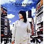 crossroad/奥井雅美