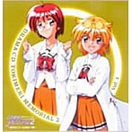 ドラマCD ときめきメモリアル2 Vol.4
