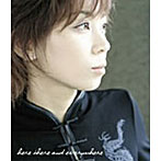 here there and everywhere/野田順子