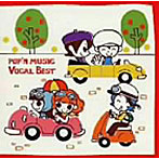 pop′n music Vocal Best