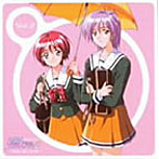 ドラマCD「ときめきメモリアル2」Vol.2〜約束・遠い記憶〜