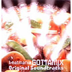 beatmania GOTTAMIX 2〜Going Global〜