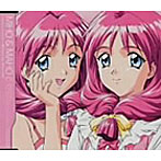 ときめきメモリアル2 Blooming Stories3 白雪美帆＆真帆