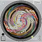 beatmania Super MIX
