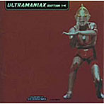 ultramaniax//RHYTHM