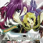 Apocripha/0 ドラマアルバム