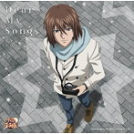 Dear My Songs/甲斐田ゆき（不二周助）