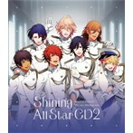 うたの☆プリンスさまっ♪Shining All Star CD2