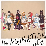 IMAGINATION vol.2（数量限定盤）