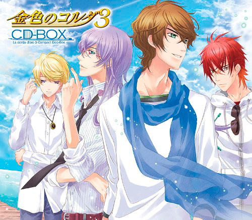 金色のコルダ3 CD-BOX