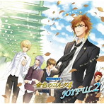 バラエティCD 金色のコルダ4 JOYFUL2