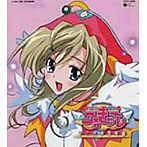 円盤皇女ワるきゅーレ〜十二月の夜想曲〜キャラクターシングル ライネ