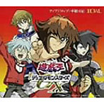 「遊☆戯☆王デュエルモンスターズGX」主題歌〜ティアドロップ/BOWL