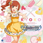 THE IDOLM@STER CINDERELLA MASTER 045五十嵐響子/種崎敦美（五十嵐響子）