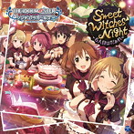 THE IDOLM@STER CINDERELLA GIRLS STARLIGHT MASTER 13 Sweet Witches’Night〜6人目はだぁれ〜